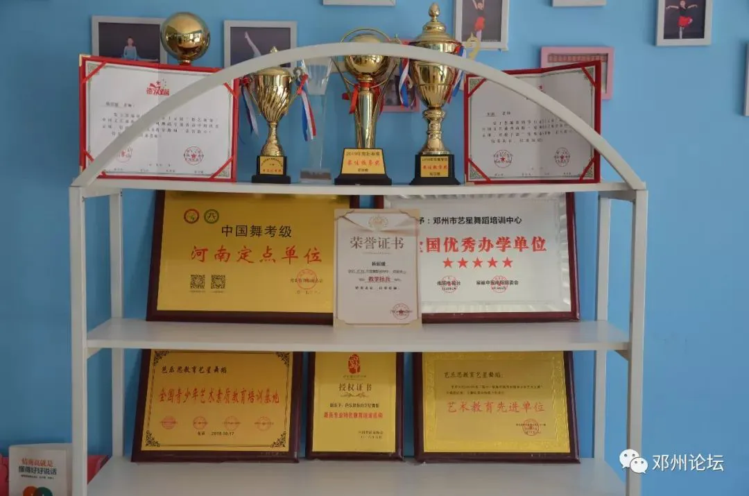 篮球训练营中试训的表现评估方法_1